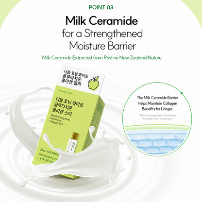 [Olive Young] Double Toning White Glutathione Collagen Stick (Apple Flavor - 14 Sticks)