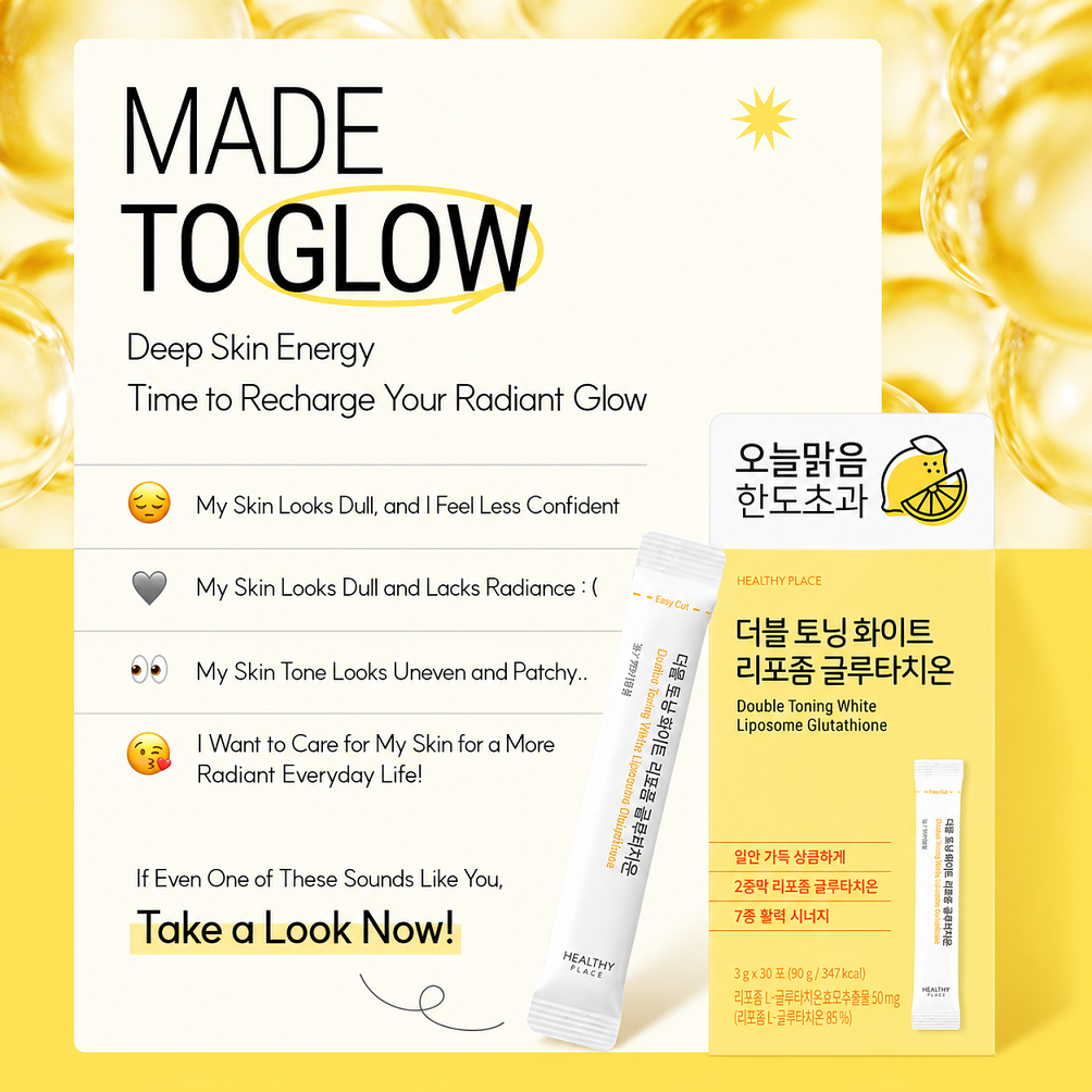 [Olive Young] Double Toning White Liposome Glutathione Stick 3g×30T