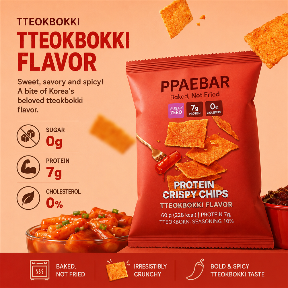 [Olive Young] PPAEBAR Baked, Not Fried Protein Crispy Chips 60g
