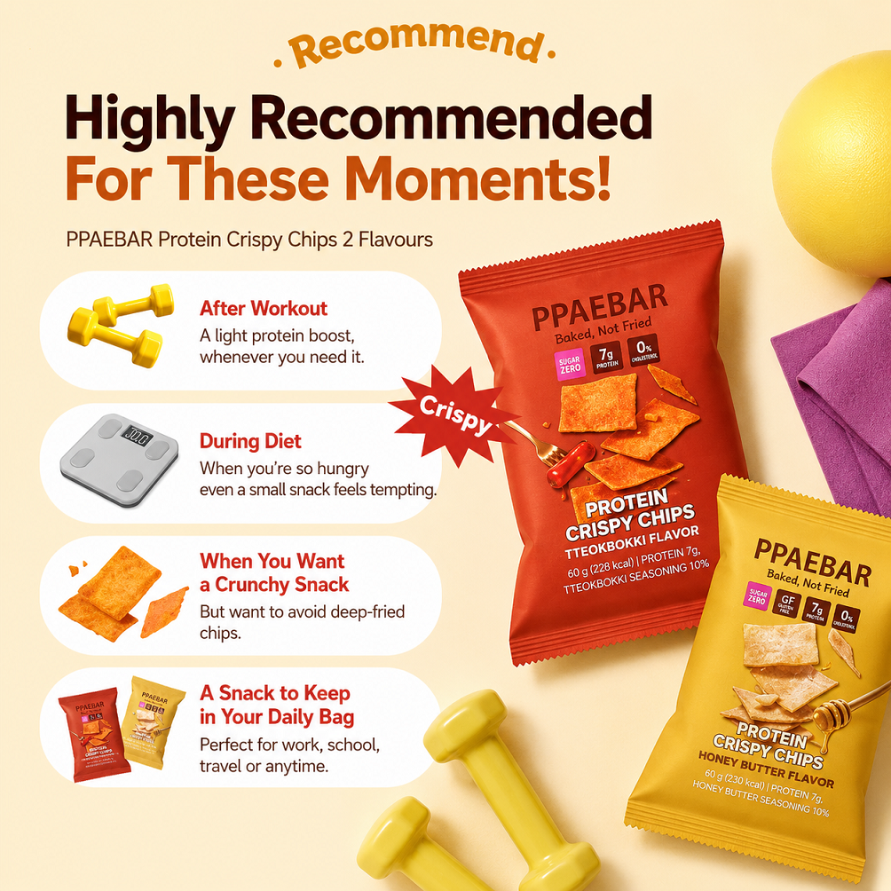 [Olive Young] PPAEBAR Baked, Not Fried Protein Crispy Chips 60g