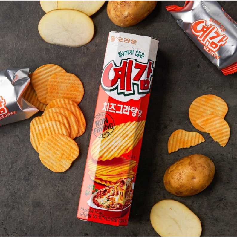 [Orion] Yegam Non-Frying Thin Sliced Crispy Potato Chips 64g (2 Packs) 오리온 예감