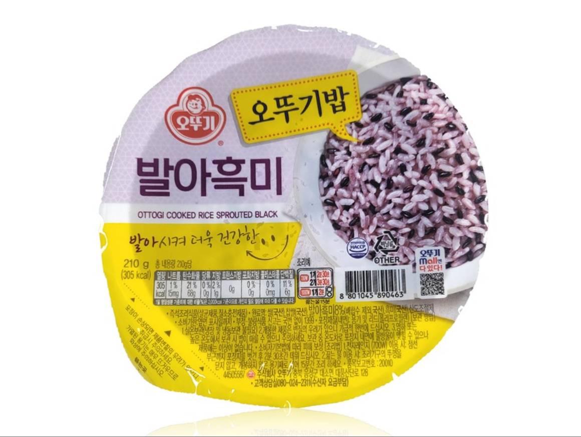 [Ottogi] Instant Cooked Rice 210g (오뚜기밥 발아현미 / 찰현미 / 발아흑미 / 오곡)