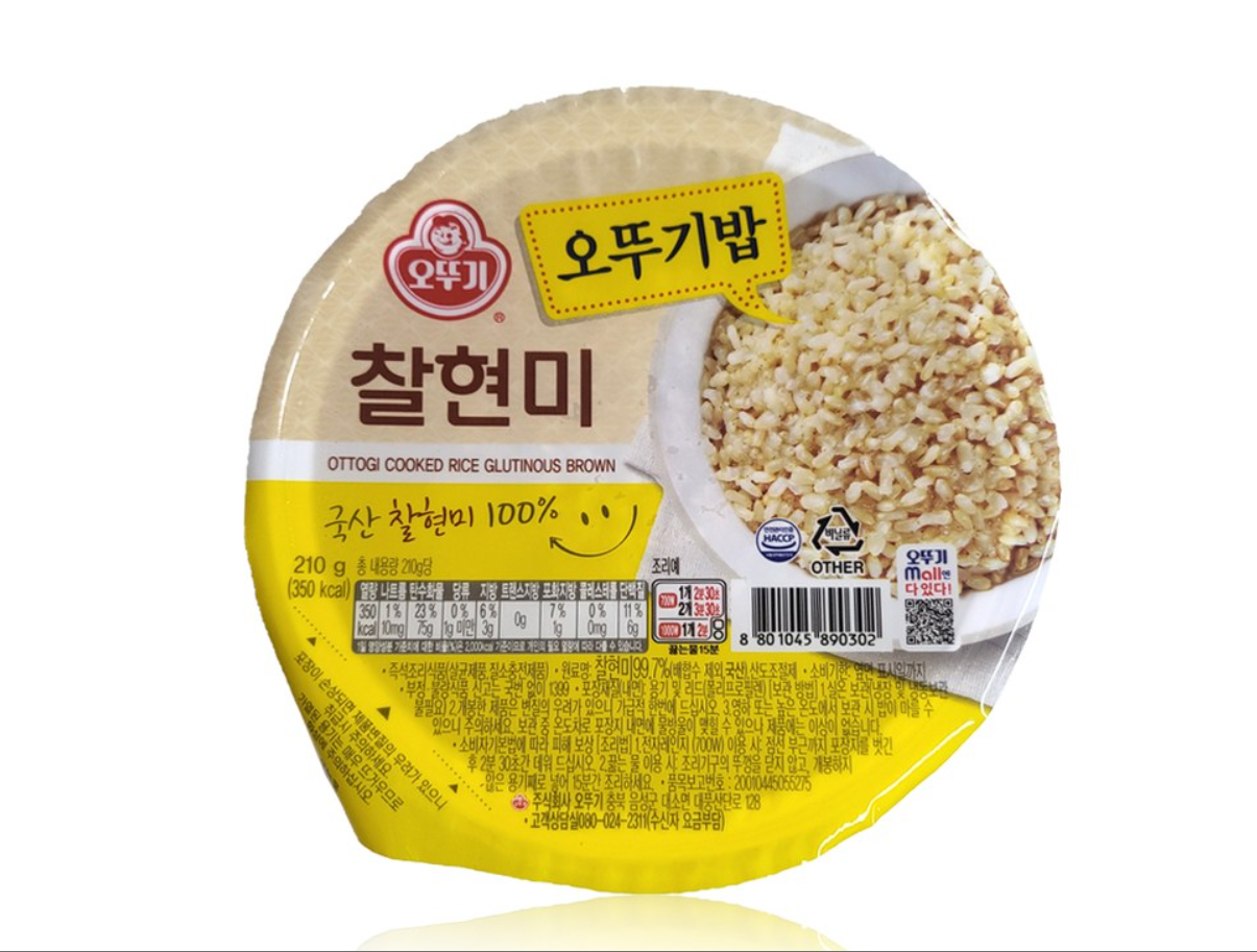 [Ottogi] Instant Cooked Rice 210g (오뚜기밥 발아현미 / 찰현미 / 발아흑미 / 오곡)