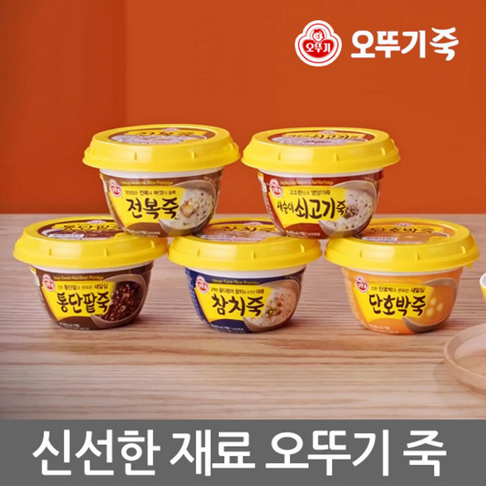 [Ottogi] Korea Instant Porridge (Abalone, Tuna, Pumpkin, Red Bean, Vegetable)285g 오뚜기 죽류 골라담기
