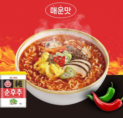 [Ottogi] Black Pepper Powder Ramen Big Cup 105g  오뚜기 순후추라면 큰컵 (사골곰탕맛/매운맛)