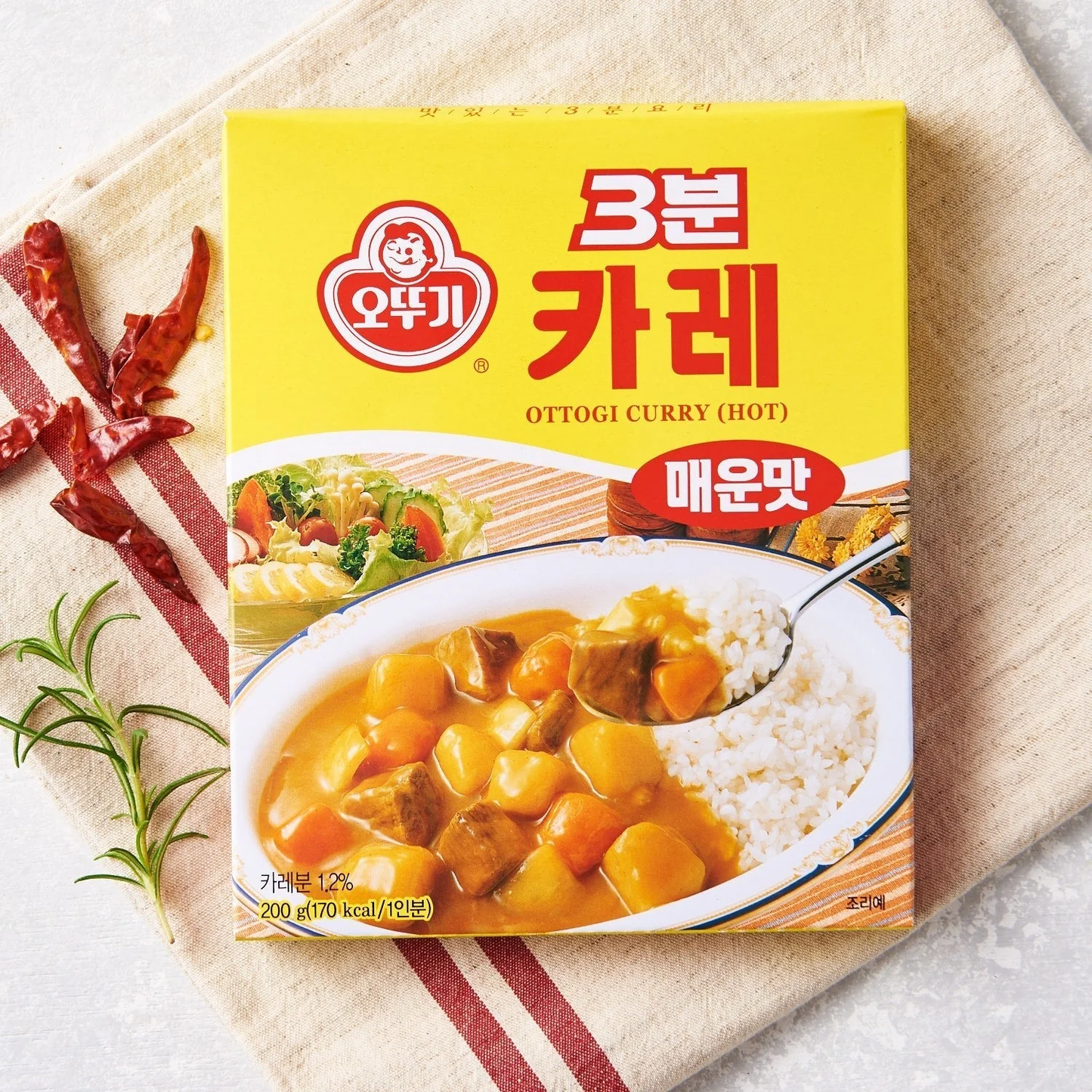 [Ottogi] Curry Powder (Mild, Medium,Hot) 100g 오뚜기 카레