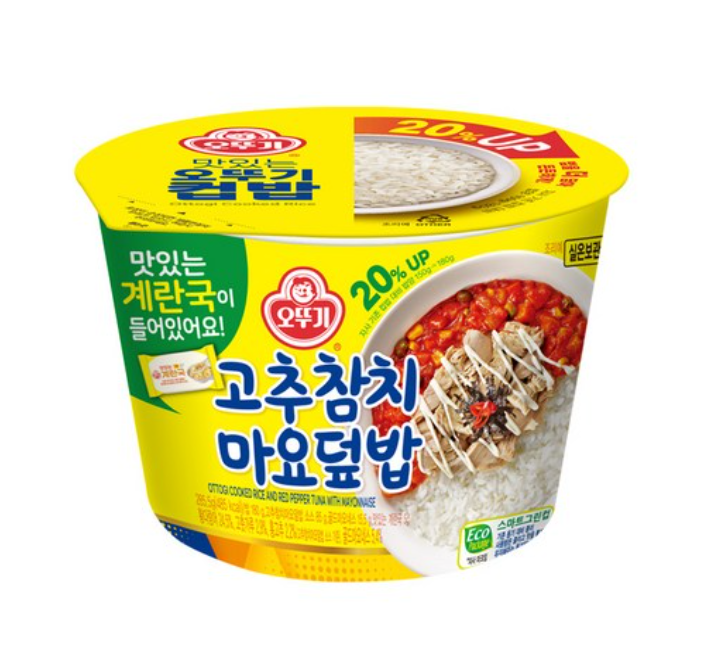 [Ottogi] Instant Cup Rice Meal 오뚜기 컵밥