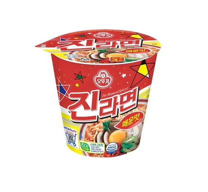 [Ottogi] Premium Cup Ramen Bulk Pack (15 Cups) 오뚜기 컵라면 시리즈 15packs