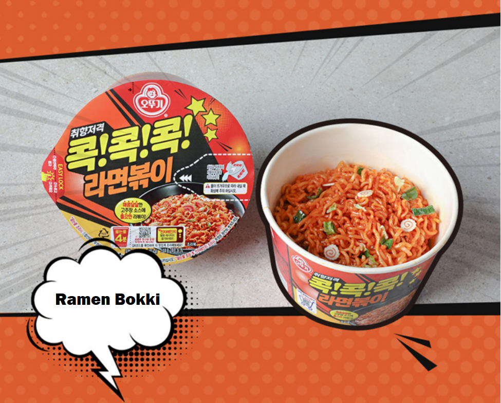 [Ottogi] Kok Kok Kok Stir-Fried Ramen Bokki Bowl 120g 오뚜기 콕콕콕 치즈 라면볶이 스파게티