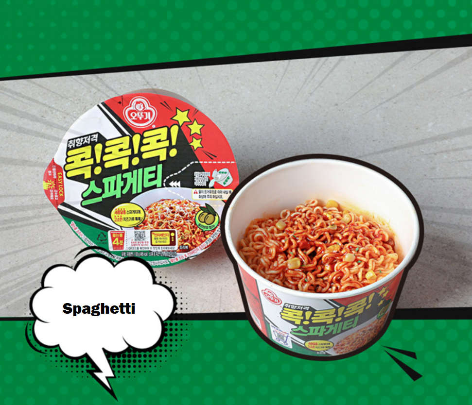 [Ottogi] Kok Kok Kok Stir-Fried Ramen Bokki Bowl 120g 오뚜기 콕콕콕 치즈 라면볶이 스파게티