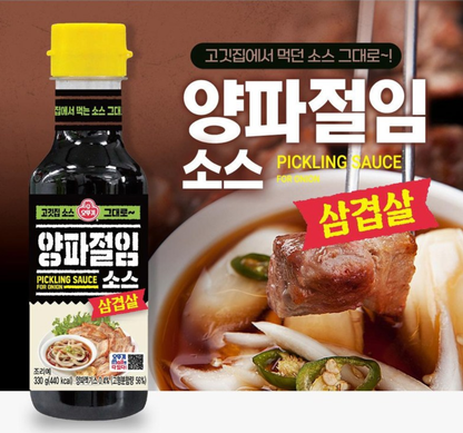 [Ottogi] Pork Belly Onion Pickle Sauce 330g 오뚜기 삼겹살 양파절임소스