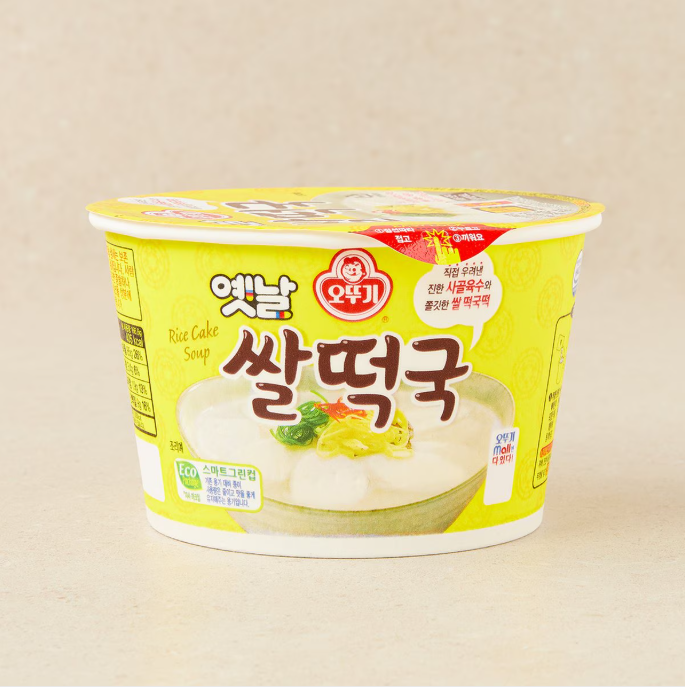 [Ottogi] Instant Rice Cake Soup Cup 166.6g 오뚜기 옛날 쌀떡국 컵