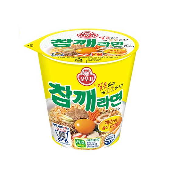 [Ottogi] Premium Cup Ramen Bulk Pack (15 Cups) 오뚜기 컵라면 시리즈 15packs