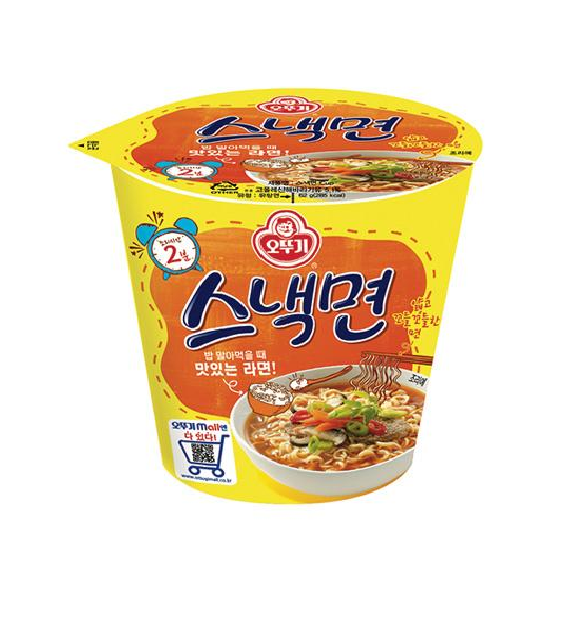 [Ottogi] Premium Cup Ramen Bulk Pack (15 Cups) 오뚜기 컵라면 시리즈 15packs