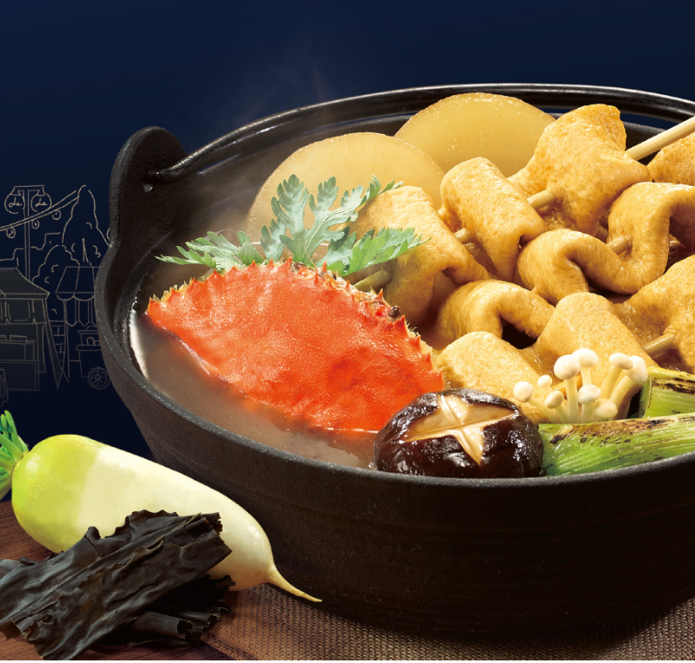 [OurHome] Pocha Skewered Fishcake Kit (296g) 아워홈 포차 꼬치어묵 시원한맛 매운맛