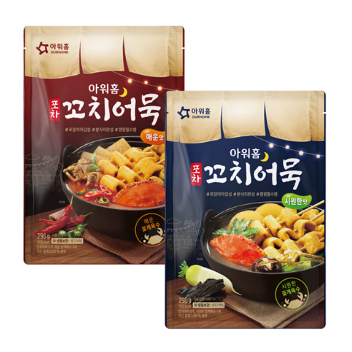 [OurHome] Pocha Skewered Fishcake Kit (296g) 아워홈 포차 꼬치어묵 시원한맛 매운맛