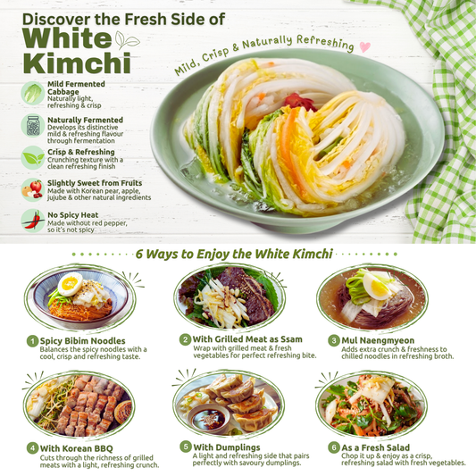 [Jongga] Baek Kimchi (White Kimchi) 500g  종가 백김치 500g