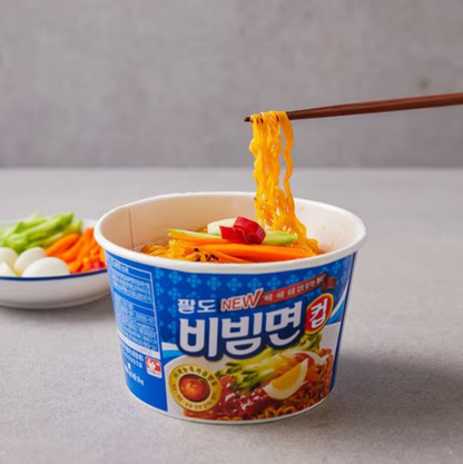 [Paldo] Bibim Noodle Cup 115g 팔도 비빔면 컵