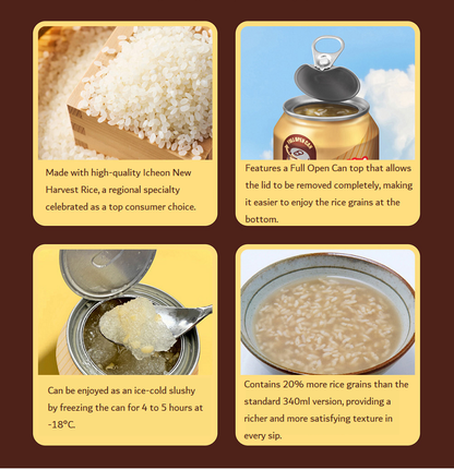 [Paldo] Birak Sikhye - Premium Icheon Rice Drink (335ml) 이천햅쌀 비락식혜