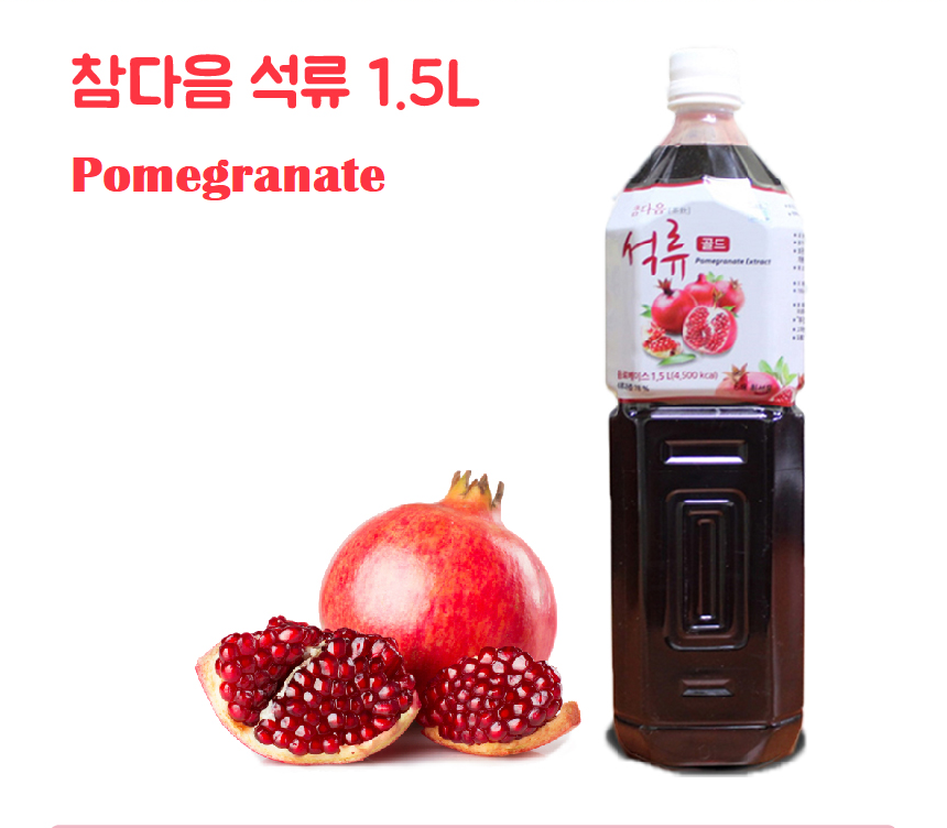 [Panax Korea]  Chamdaum Traditional Korean Fruit Tea 1.5L