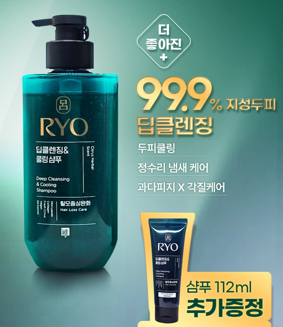 [RYO] Hair Loss Care -Deep Cleansing & Cooling Shampoo 480ml+112ml 려 청