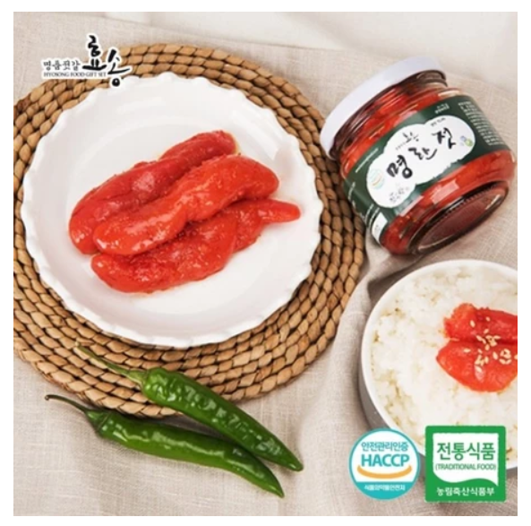 [Hyosong] Salted-Fermented Seafood 70g / 200g 효성 젓갈 시리즈
