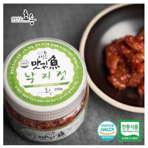 [Hyosong] Salted-Fermented Seafood 70g / 200g 효성 젓갈 시리즈