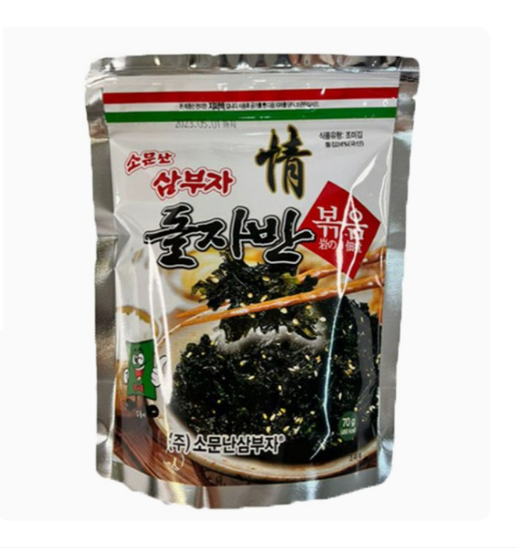 [Sambuja] Stir-Fried Seasoned Seaweed 70g 삼부자 소문난 돌자반볶음