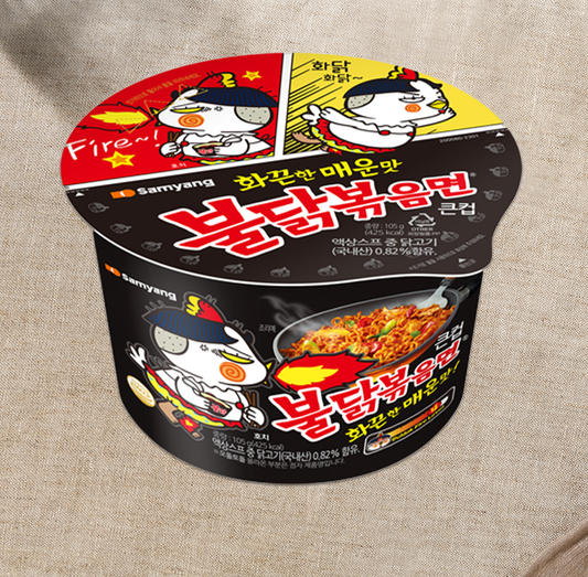 [Samyang] Buldak Hot Chicken Flavor Cup Noodles (Original) 105g 삼양 불닭 볶음면 컵