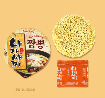 [Samyang] Nagasaki Jjampong Big Cup Noodles 105g 삼양 큰컵 나가사끼짬뽕