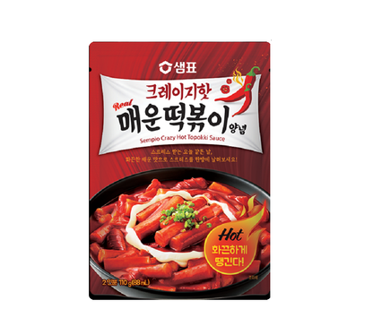 [Sempio] Ready-to-Cook Tteokbokki & Tteok-Kkochi Sauce Assortment (6 Types) 떡볶이 떡꼬치 소스