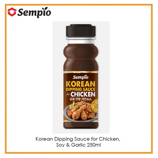 [Sempio] Korean Dipping Sauce for Chicken, Soy & Garlic 250ml 샘표 간장 치킨소스
