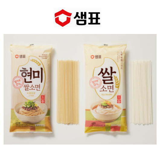 [Sempio] Korean Rice Noodles 400g (Brown Rice / White Rice) 샘표 현미/쌀 소면