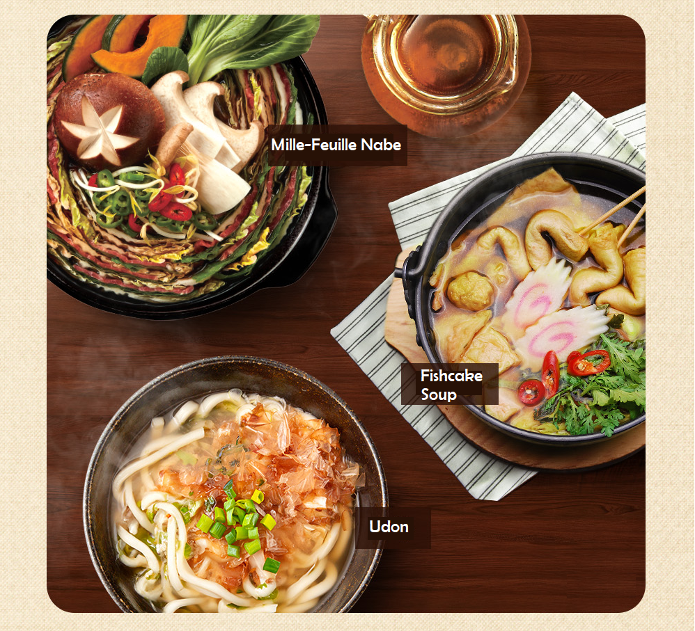 [Sempio] Shabu Shabu Steamboat Soup Base 200g (Katsuo / Mala / Mushroom)