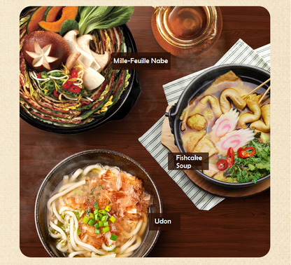 [Sempio] Shabu Shabu Steamboat Soup Base 200g (Katsuo / Mala / Mushroom)