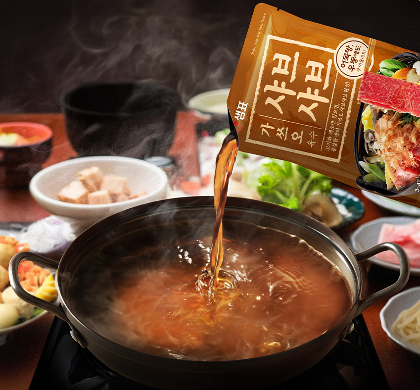 [Sempio] Shabu Shabu Steamboat Soup Base 200g (Katsuo / Mala / Mushroom)
