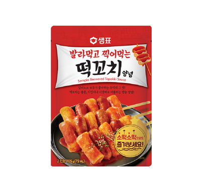 [Sempio] Ready-to-Cook Tteokbokki & Tteok-Kkochi Sauce Assortment (6 Types) 떡볶이 떡꼬치 소스