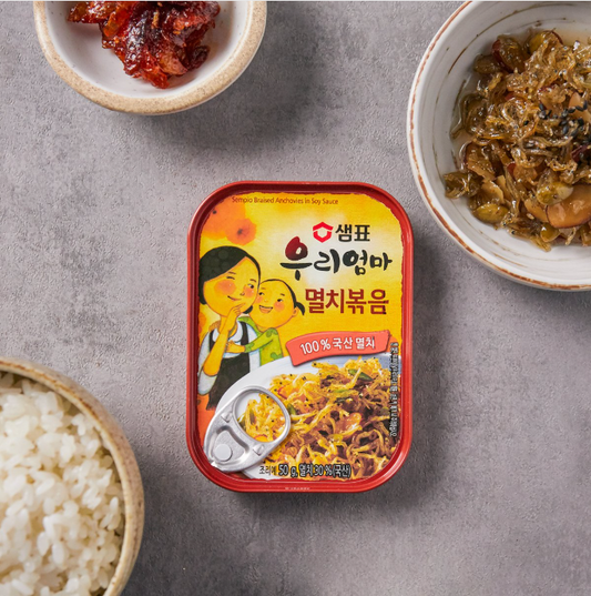 [Sempio] Stir-Fried Anchovies 50g 샘표 우리엄마 멸치볶음