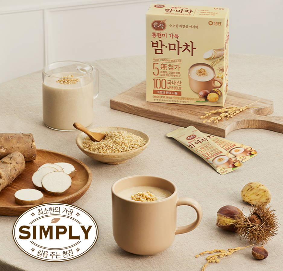 [Sempio] Sunjak Yulmu Tea & Chestnut Grain Powder Drink 순작 율무차 & 밤마차