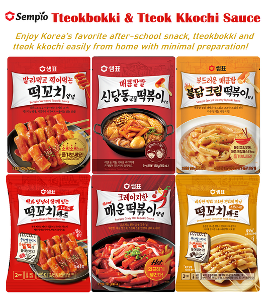 [Sempio] Ready-to-Cook Tteokbokki & Tteok-Kkochi Sauce Assortment (6 Types) 떡볶이 떡꼬치 소스
