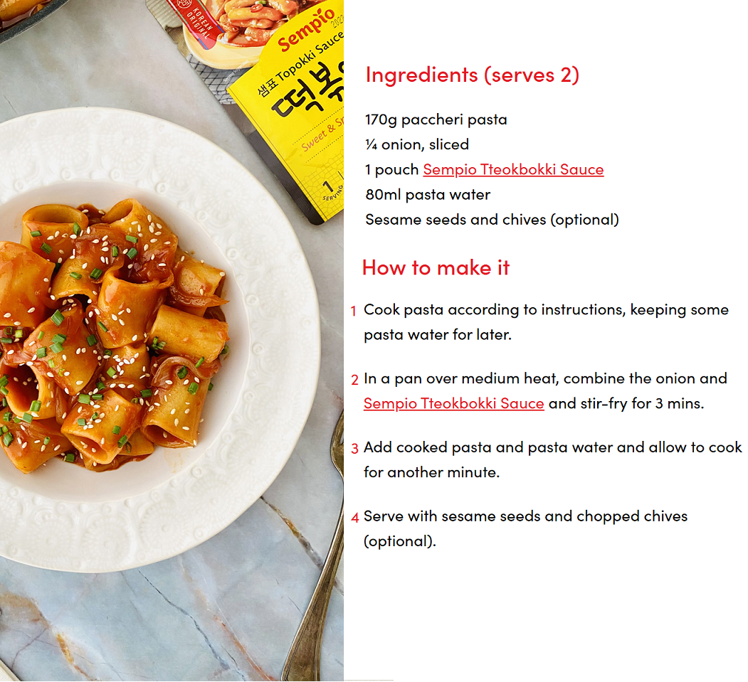 [Sempio] Tteokbokki Sauce 150g (Spicy / Sweet) 샘표 떡볶이소스 [매콤 / 달콤]