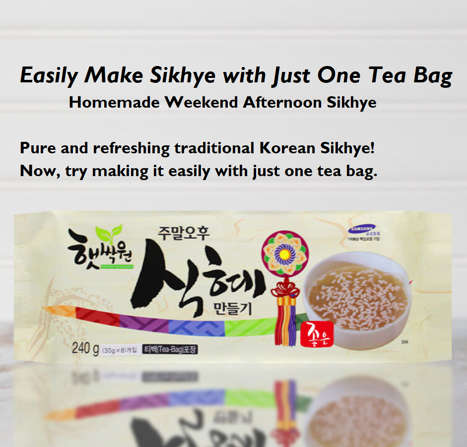 Homemade Shikhye (Sweet Rice Drink) Kit 240g (30g x 8 tea bags)  주말오후식혜만들기