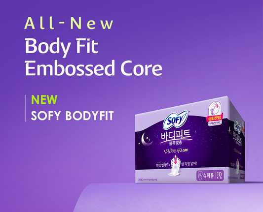 [LG Sofy] Bodyfit Overnight Super Long Sanitary Pads with Wings 42cm  쏘피 바디피트 볼록맞춤 생리대 날개형 42cm 오버나이트