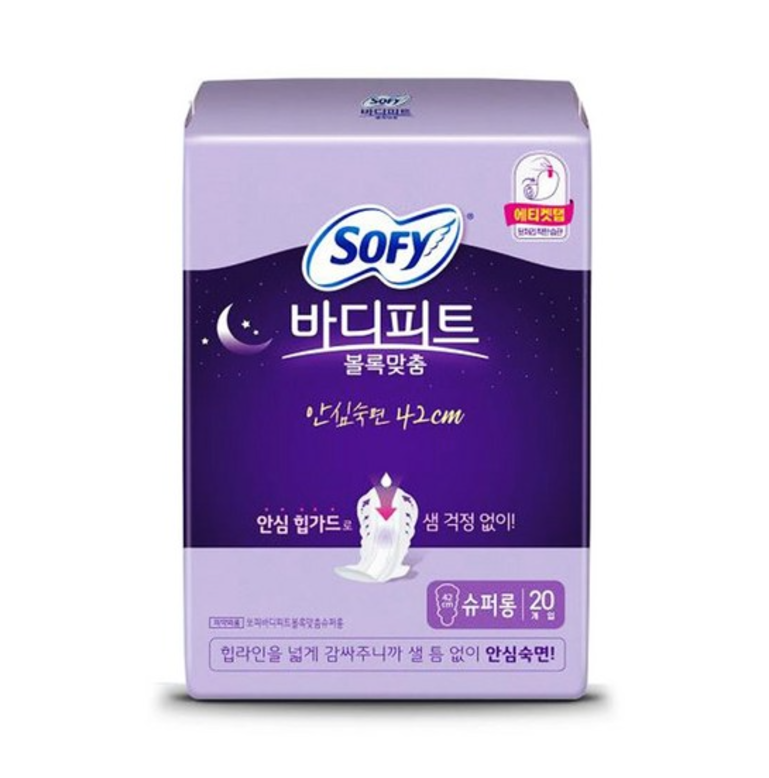 [LG Sofy] Bodyfit Overnight Super Long Sanitary Pads with Wings 42cm  쏘피 바디피트 볼록맞춤 생리대 날개형 42cm 오버나이트