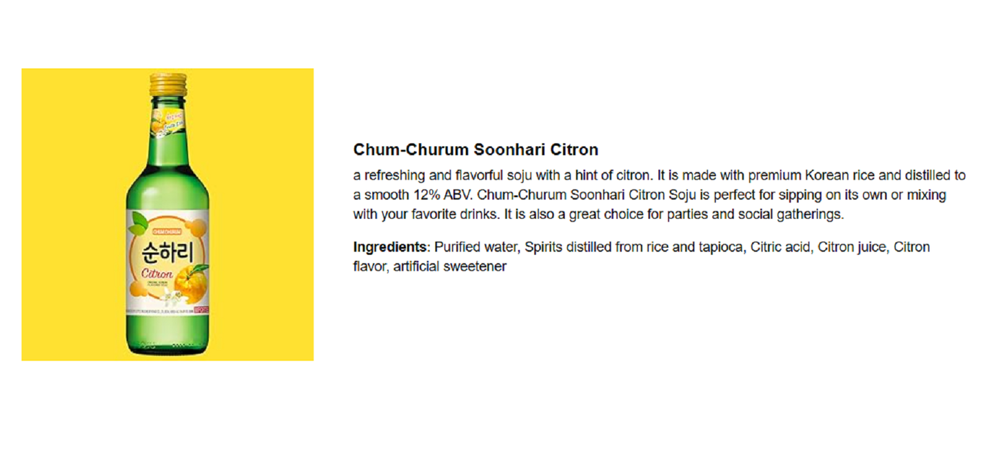 [Lotte] Liquor Chum Churum Citron Soju 360ml / 12%  순하리 유자  (소주)