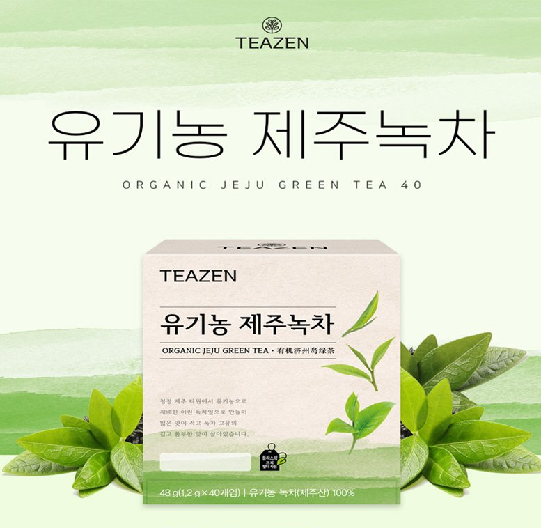 [Teazen] Lotus Leaf Tea / Jeju Green Tea (40T) 티젠 유기농 제주녹차 / 연잎차