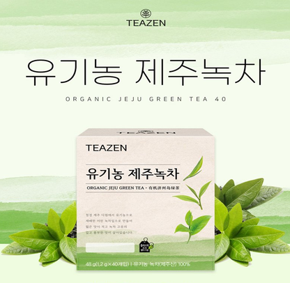 [Teazen] Lotus Leaf Tea / Jeju Green Tea (40T) 티젠 유기농 제주녹차 / 연잎차