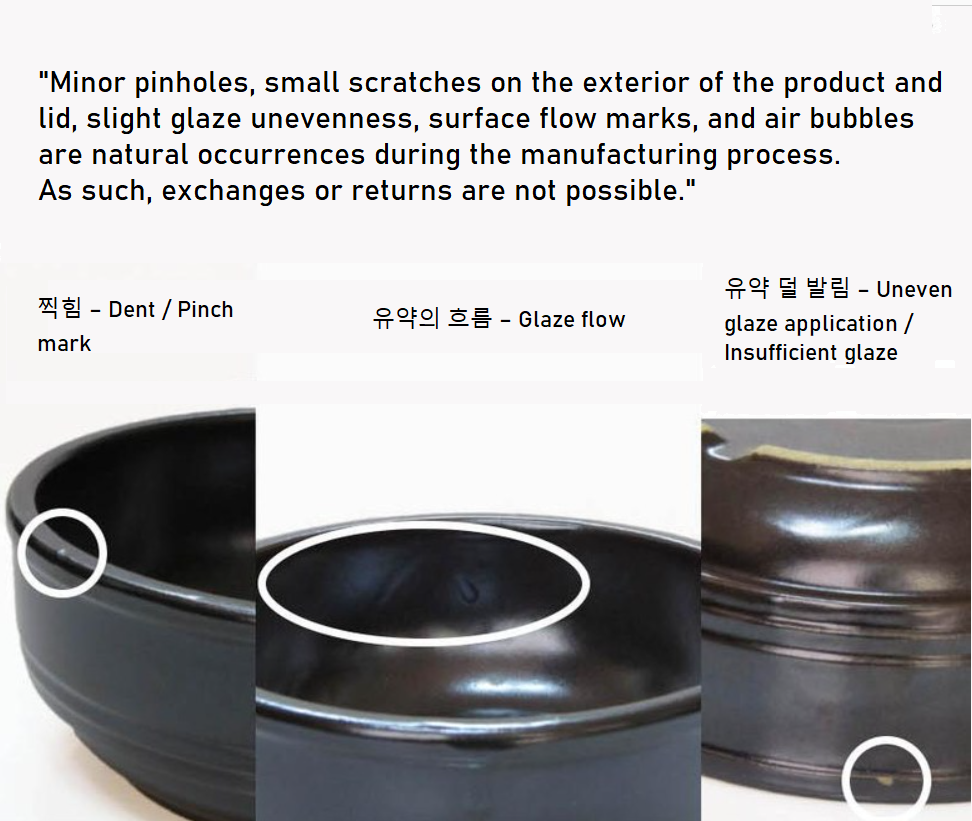 [Hyesung] Korea Ceramics Ttukbaegi ClayPot Cookware  혜성 뚝배기