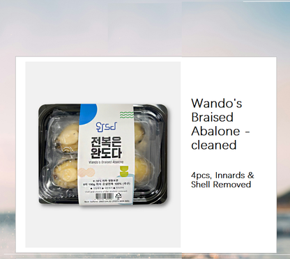 [Wando] Braised Abalone 95g (4pcs) 전복은 완도다 손질 전복
