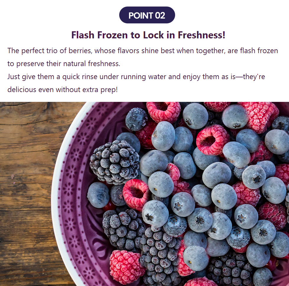 [Wellfarm] Fresh Frozen Triple Berry 1.3kg (웰팜 냉동 트리플베리)